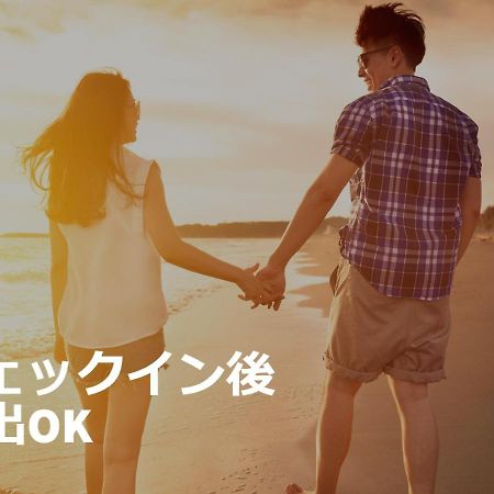 Restay Okayama (Adults Only) Buitenkant foto