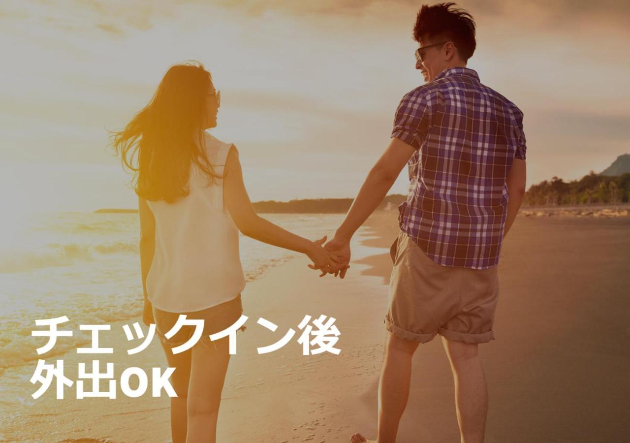 Restay Okayama (Adults Only) Buitenkant foto